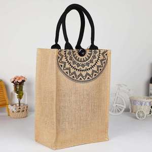 Sac fourre-tout d'extérieur en jute naturel, de haute qualité, durable, réutilisable, grande capacité de rangement, deux poignées robustes - Product Image 3