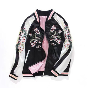 Full Zipper Men Sublimation Bomber <b>Jacket</b> Premium Quality <b>Light</b> <b>Weight</b> Bomber <b>Jacket</b> for Men's - Product Image 2