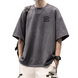 T-shirts Homme Oversize en Suedette Unie Tricotée 100% Coton Peigné Anti-Plis Manches Courtes Col Rond Service OEM pour l'Été - Product Image 1