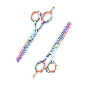 Wholesale High Quality <b>Scissors</b> 2026 Customized Top Design Good Quality <b>Scissors</b> 6 Inch Barber Salon Hair Cutting <b>Scissor</b> - Product Image 1