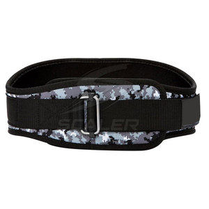 Premium Quality Adjustable Strength Training Gear Nylon Lever <b>Belt</b> with Protection for Powerlifting Workout and Gym Use - Product Image 2