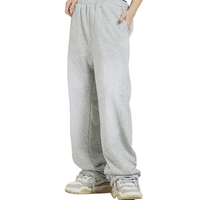 Pantalon décontracté unisexe coupe droite et évasée, style vintage 2026, effet délavé soleil, pour un confort détendu