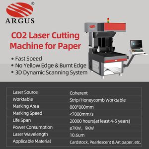 Machine de marquage laser à fibre dynamique 3D <span class=keywords><strong>ARGUS</strong></span> 150W-350W pour la gravure de disques vinyles, cuir, silicone, papier, compatible DXF/BMP/AI/PLT/DWG/DST - Product Image 2