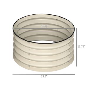 Set di 2 Fioriere in Metallo Facili da Montare, Colore Crema, con Bordo di Sicurezza, Letto di Coltivazione Rialzato - Product Image 3