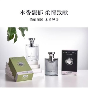 Perfume Árabe Masculino en Spray, Estilo Popular, Perfumes Masculinos de Alta Calidad y a la Moda - Product Image 3