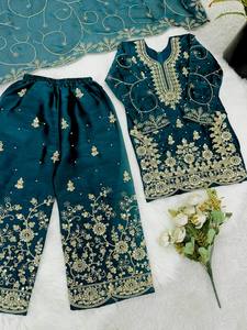 Ensemble Kurti en soie GMY pour filles, vêtements ethniques, avec broderie de sequins, palazzo et dupatta – Tenue de fête et de mariage - Product Image 5