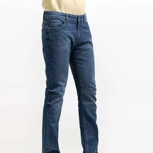 Casual Streetwear New Arrival Men's Denim Jeans Pants Wholesale High Quality Eco-Friendly 100% Organic Cotton Customized Logo - Product Image 3
