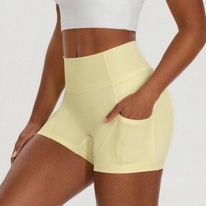 Shorts de yoga bleu uni taille haute asymétriques en maille respirante, infroissables, sans coutures, extensibles dans les quatre sens, en Spandex/Nylon - Product Image 1