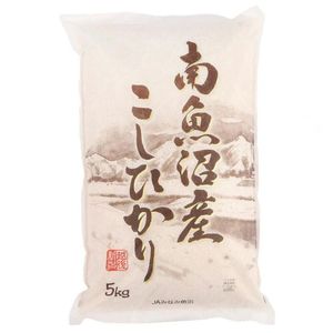 ข้าวกลมโคชิฮิคาริ ญี่ปุ่น คุณภาพส่งออก สำหรับทำซูชิ บรรจุภัณฑ์แบบขายส่ง ขนาด 5 กก. 10 กก. 20 กก. 25 กก. 50 กก. - Product Image 1