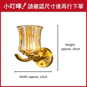 Aplique de pared neoclásico Orlisse de latón, lámpara con pantalla de tulipán de cristal acanalado ámbar para sala de estar o tocador - Product Image 2