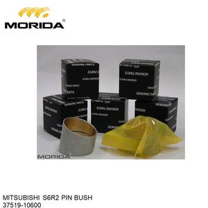 S6R-B 37507-13100 CAM BUSH pour MITSUBISHI - Product Image 5