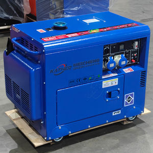 ชุดเครื่องกำเนิดไฟฟ้าดีเซลแบบเงียบ kather 110V 220V 380V เครื่องกำเนิดไฟฟ้าอินเวอร์เตอร์แบบเงียบ - Product Image 4