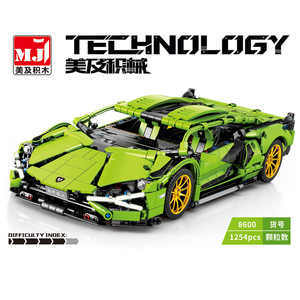 1254 Piezas de Bloques de Construcción Técnicos de Plástico ABS, Lamborghini Sian FKP 37 MOC, Modelo de Edificios Famosos, Ladrillos de Juguete, Regalos, Escala 1:12 - Product Image 6