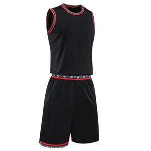Maillot de basket-ball hautement personnalisé, impression de votre nom et de votre numéro, pour hommes, jersey double face - Product Image 2