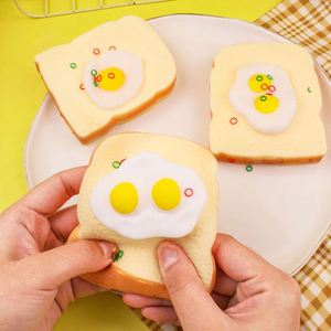 ของเล่นบีบคลายเครียดรูปไข่กระต่าย TPR ยืดหยุ่นสูง คืนรูปช้า นุ่มนิ่ม ดูดติดนิ้ว น่ารัก ของเล่นลดความเครียดรูปอาหาร - Product Image 1