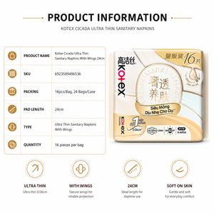 Kotex Cicada Toallas Sanitarias Ultra Finas con Alas 24cm - 16uds/Bolsa |   91271A Uso diario suave para la piel - Product Image 1