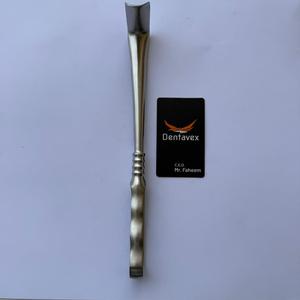 Stainless Steel Manual Richardson Retractor 24cm/44x38mm Hollow Loop <b>Handle</b> Curved Blade <b>Chest</b> Abdominal CE By Dentavex - Product Image 2