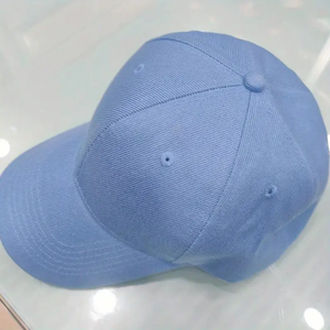 Casquette Snapback avec logo personnalisé en gros Casquette de camionneur hip hop à impression originale pour les sports d'hiver, le ski, la pêche et les fêtes - Product Image 1