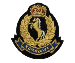 Luxury Hand Embroidery Handmade Bullion Wire Griffin Shield <b>Badge</b> Green <b>Machine</b> Zardozi Crest Patch/<b>Badge</b> - Product Image 3