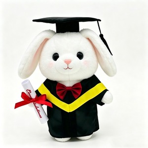 Peluche Lapin de Remise de Diplôme avec Toque Noire, Robe Jaune, Nœud Rouge et Diplôme dans les Mains, 31cm-50cm, Unisexe - Product Image 1