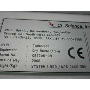 FUJIKIN 316L 021369 Diaphragm Valve <b>Seal</b> Kit Used As Is Legacy Semiconductor Equipment Parts - Product Image 5