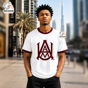 Ropa Griega, Camiseta Blanca de Manga Corta para Hombre con Contraste Marrón |   Cuello Redondo con Ribete en Contraste, Corte Formal, 100% Algodón, 300g - Product Image 4