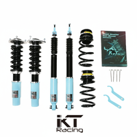 Nuevo Kit Completo de Amortiguadores Coilover de Suspensión de 4 Piezas para Nissan Elgrand E52 2010- (Modelos Street/Track) - Venta al por Mayor, 1 Año de Garantía, Fabricado en Taiwán