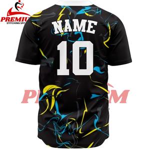 เสื้อเบสบอลแบบซับลิเมชั่นสั่งทำคุณภาพเยี่ยม เนื้อผ้าน้ำหนักเบา นุ่ม สวมใส่สบาย ระบายอากาศได้ดี - Product Image 2