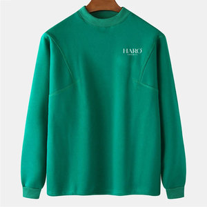 เสื้อสเวตเชิ้ตผ้าฝ้ายผสมแบบเบสิคสุดเทรนดี้ พร้อมเนื้อผ้านุ่มระบายอากาศได้ดี ให้ความอบอุ่นและสวมใส่สบาย เหมาะสำหรับชีวิตประจำวัน - Product Image 1