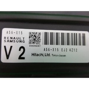ECUs y Módulos de Computación SM7 Usados A56X15 - Product Image 2