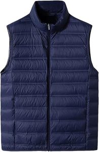 Men Lightweight Filled <b>Quilted</b> Vest Stand Collar Zipper Front Solid Color Windproof Casual Outerwear Winter Polyester/Cotton - Product Image 4
