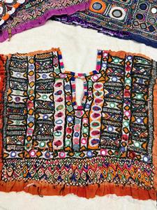 Lote de 50 Piezas de Apliques Bordados Tradicionales Banjara para Cuello de Camisa, Parches para Coser - Product Image 2