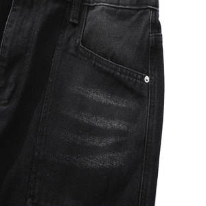 Pantalones Vaqueros Rectos de Primera Calidad en Negro Grisáceo con Lavado Vintage, 100% Algodón, Moda Casual, Corte Regular - Product Image 4