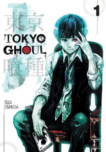 โตเกียวกูล 1 โดย ซุย อิชิดะ หนังสือปกอ่อนภาษาอังกฤษ หนังสือการ์ตูนสยองขวัญแนวแฟนตาซีมืดมิด - Product Image 2