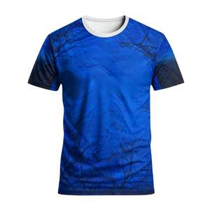 Maillot d'entraînement de football personnalisé à faible MOQ avec nom et numéro du joueur, 100 % polyester respirant, séchage rapide, sublimé, manches courtes - Product Image 1