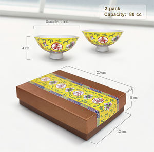 Juego de Tazas de Té de Porcelana China Clásica de Larga Duración, Apto para Lavavajillas y Microondas, Caja de Regalo - Product Image 2