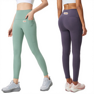 Leggings de yoga sans couture de haute qualité pour femmes Luluyun, taille élastique, poches, tissu respirant, 220g nylon spandex, vêtements de sport fitness, gym - Product Image 1