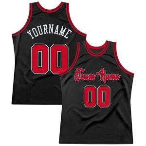 Ensembles de maillots de basketball pour hommes à prix de gros, courts, anti-humidité, protection UV, personnalisables, en tissu respirant de haute qualité - Product Image 5