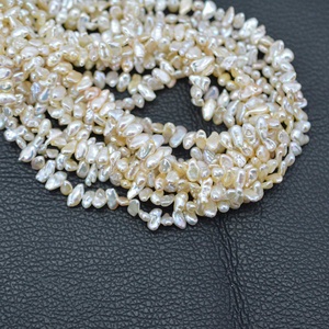 ไข่มุกน้ำจืดสีครีมธรรมชาติขนาด 5 มม. 6 มม. 7 มม. แบบไม่เจียระไน เม็ดพลอยหลวมสำหรับทำเครื่องประดับตามสั่ง จากผู้ผลิตและผู้จัดจำหน่าย - Product Image 4