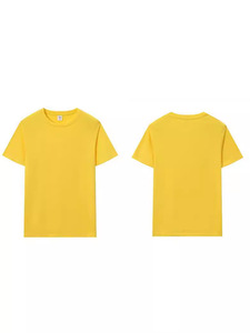Camisetas de Cuello Redondo de Algodón Puro de Manga Corta con Logotipo Personalizado OEM, Bordado Impreso, para Publicidad Cultural, Diseño en Blanco Disponible - Product Image 3