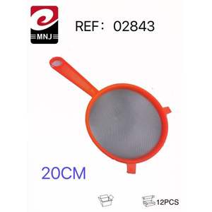 Filtre à huile en plastique de 20 cm avec poignée, passoire à mailles fines pour filtrer les liquides - Product Image 1