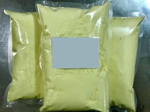 ผู้จัดจำหน่ายผงทุเรียนพรีเมียมจากเวียดนาม – กลิ่นหอมเข้มข้นและรสชาติธรรมชาติ // คุณทอม - Product Image 6