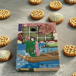 Nagatoya Japonais Kyoto Matcha Azuki Mochi - Product Image 1