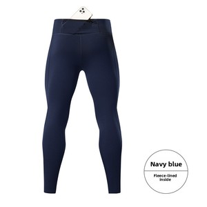 Leggings de compression pour hommes, longueur intégrale, couleur unie, spandex, nylon, ceinture élastique - Product Image 4