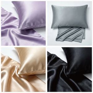 Taie d'oreiller en soie de mûrier 100% de qualité 6A, 16 mm, avec fermeture à rabat ou invisible, pour la maison et l'hôtel, certifiée OEKO-TEX - Product Image 3