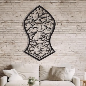 Décoration murale en métal avec calligraphie arabe islamique Muhammad Abu Bakr Ali pour la maison, le salon, le bureau, la mosquée, provenant d'Inde. - Product Image 2