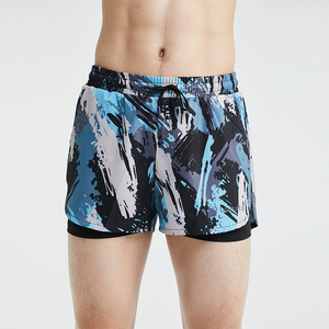 Shorts de bain pour hommes à séchage rapide, couleur unie, avec logo frontal, taille mi-haute, fermeture boutonnée, respirants, style sportif, en Spandex/Coton - Product Image 1