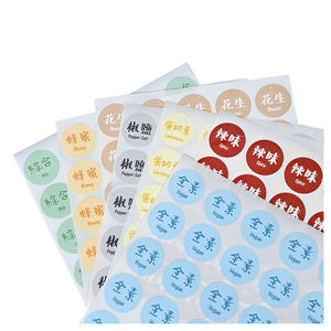 Etiquetas adhesivas, pegatinas personalizadas para alimentos, pegatinas con logotipo de frutas - Product Image 6