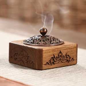 Brûleur d'encens en bois de haute qualité Medkhan Mubkhar Bakhoor avec plateau et boîte en bois gravés – Produit universel pour l'exportation - Product Image 1