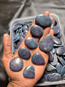 Cabochon en Kyanite Rubis Naturel Fait Main, Bijoux en Cristal Bleu, Formes et Tailles Variées, Pierre Précieuse en Vrac pour la Fabrication de Bijoux - Product Image 2